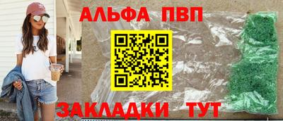 кокаин VHQ Кандалакша