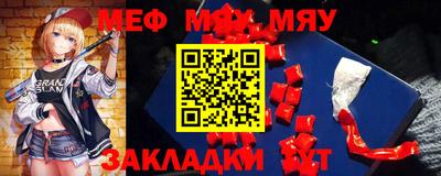 метадон Канаш