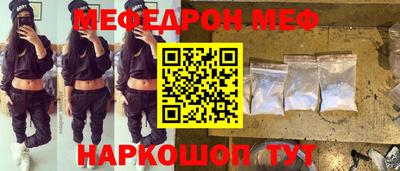 экстази Камышлов