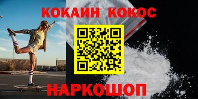 экстази Камышлов