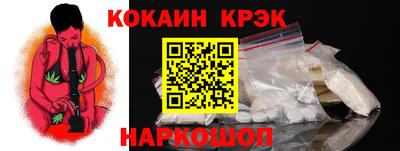 метадон Канаш