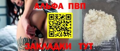метадон Канаш