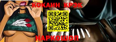 экстази Камышлов