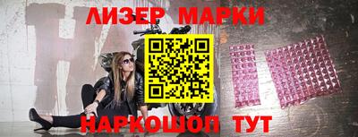 экстази Камышлов