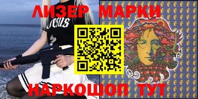 метадон Канаш