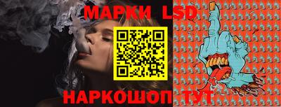 кокаин VHQ Кандалакша
