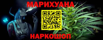 кокаин VHQ Кандалакша