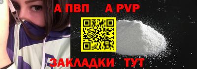экстази Камышлов