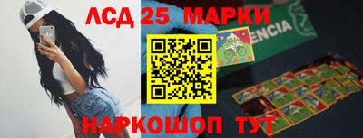 кокаин VHQ Кандалакша