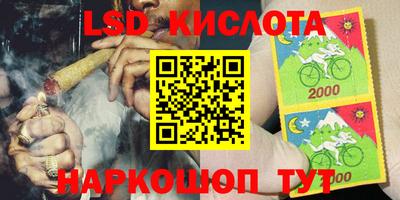 кокаин VHQ Кандалакша