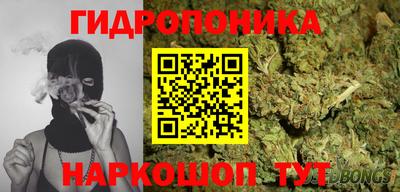 метадон Канаш
