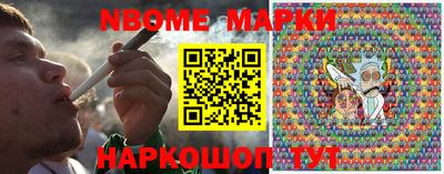 кокаин VHQ Кандалакша
