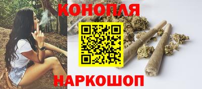 кокаин VHQ Кандалакша