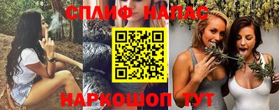 экстази Камышлов