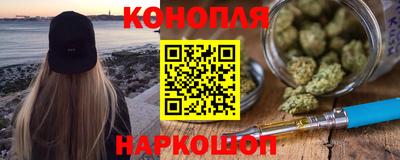 метадон Канаш