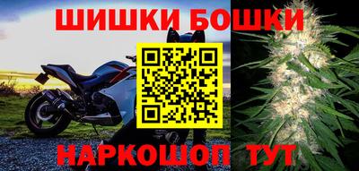 кокаин VHQ Кандалакша