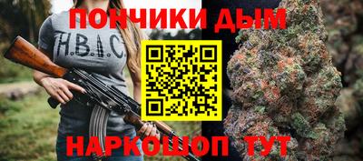 метадон Канаш