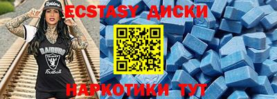 кокаин VHQ Кандалакша