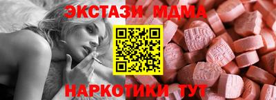 кокаин VHQ Кандалакша