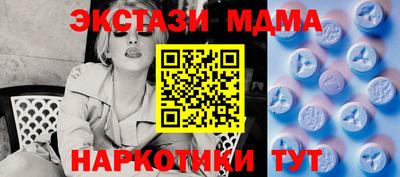 метадон Канаш