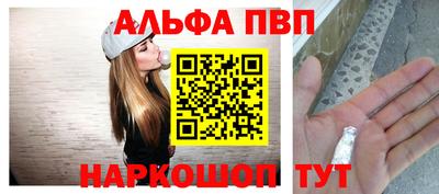 экстази Камышлов