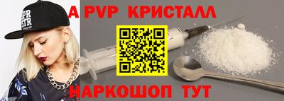 метадон Канаш