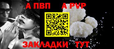 метадон Канаш