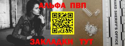 экстази Камышлов