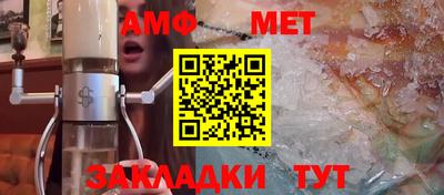 кокаин VHQ Кандалакша