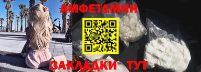 экстази Камышлов