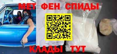 метадон Канаш