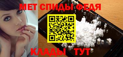 кокаин VHQ Кандалакша