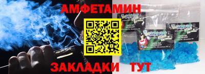 метадон Канаш