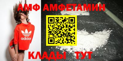 кокаин VHQ Кандалакша