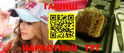 кокаин VHQ Кандалакша