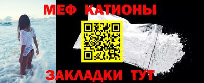 метадон Канаш