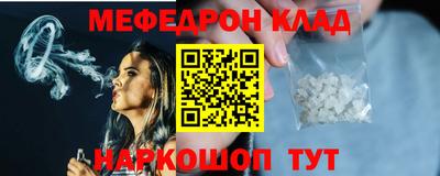 экстази Камышлов