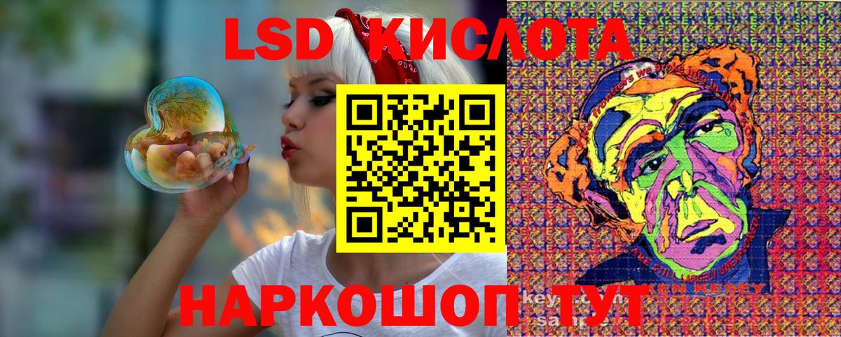 Наркотические марки  наркота  Вход с VPN  Бутурлиновка  Марки NBOMe 1,8мг  Марки NBOMe 1,8мг 